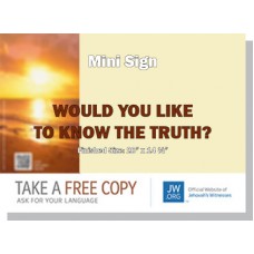 HPKT - "Would You Like To Know The Truth?" - Mini
